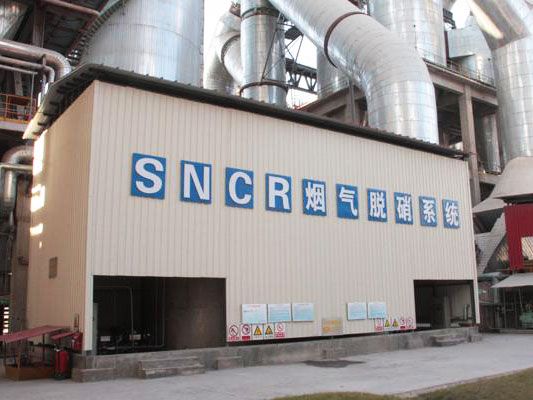 SNCR煙氣脫硝系統